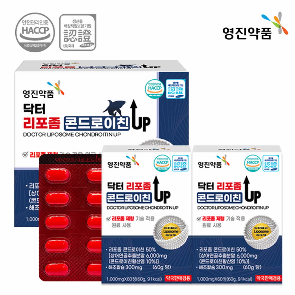 1765941226 thumbnail