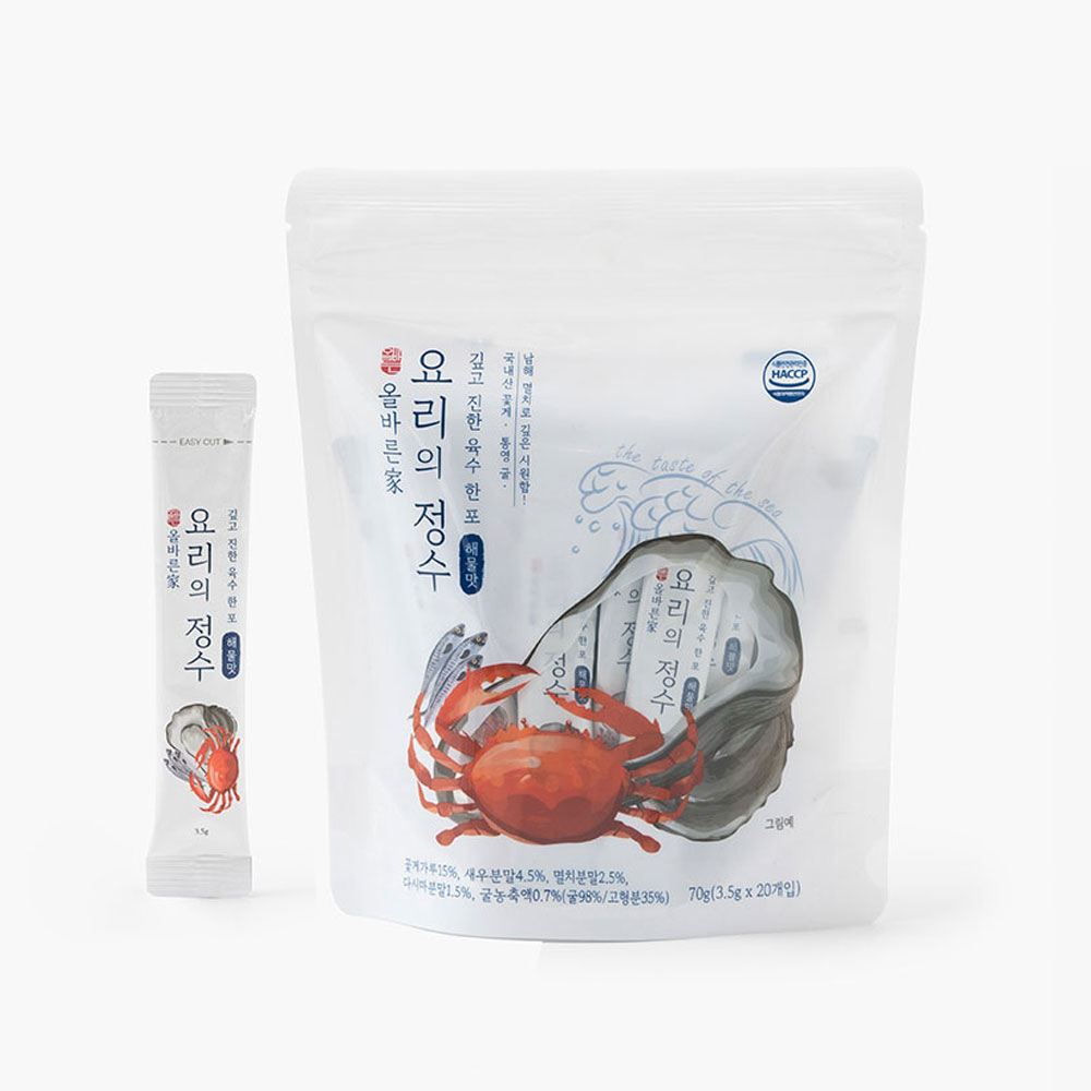 1765941248 thumbnail