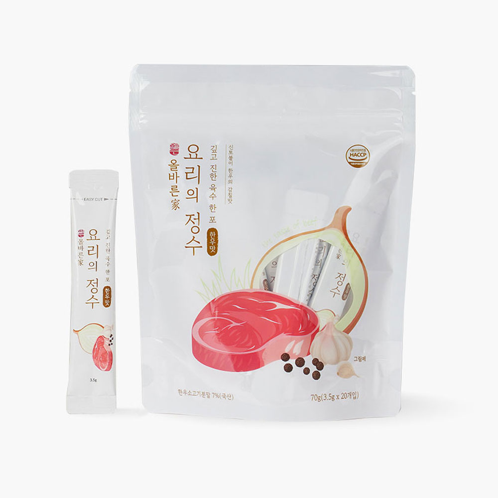 1765941252 thumbnail