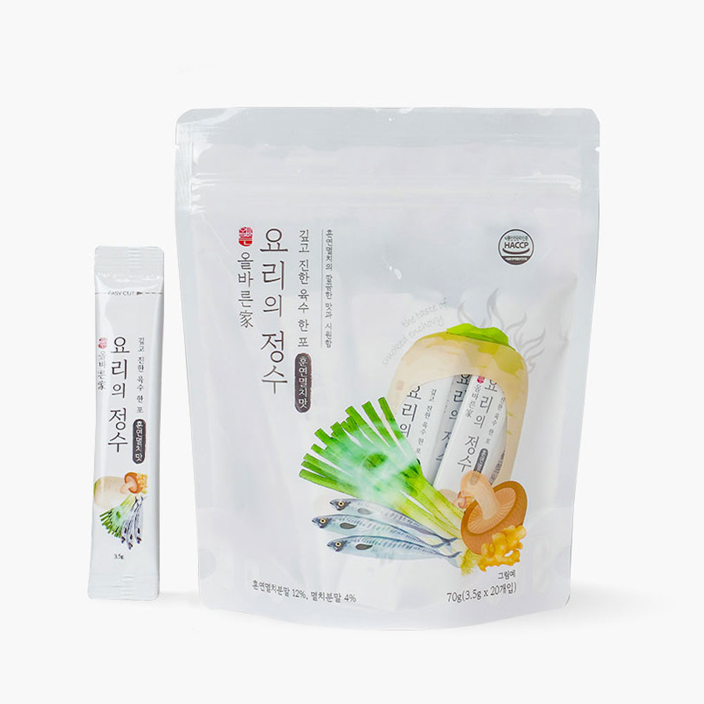 1765941253 thumbnail