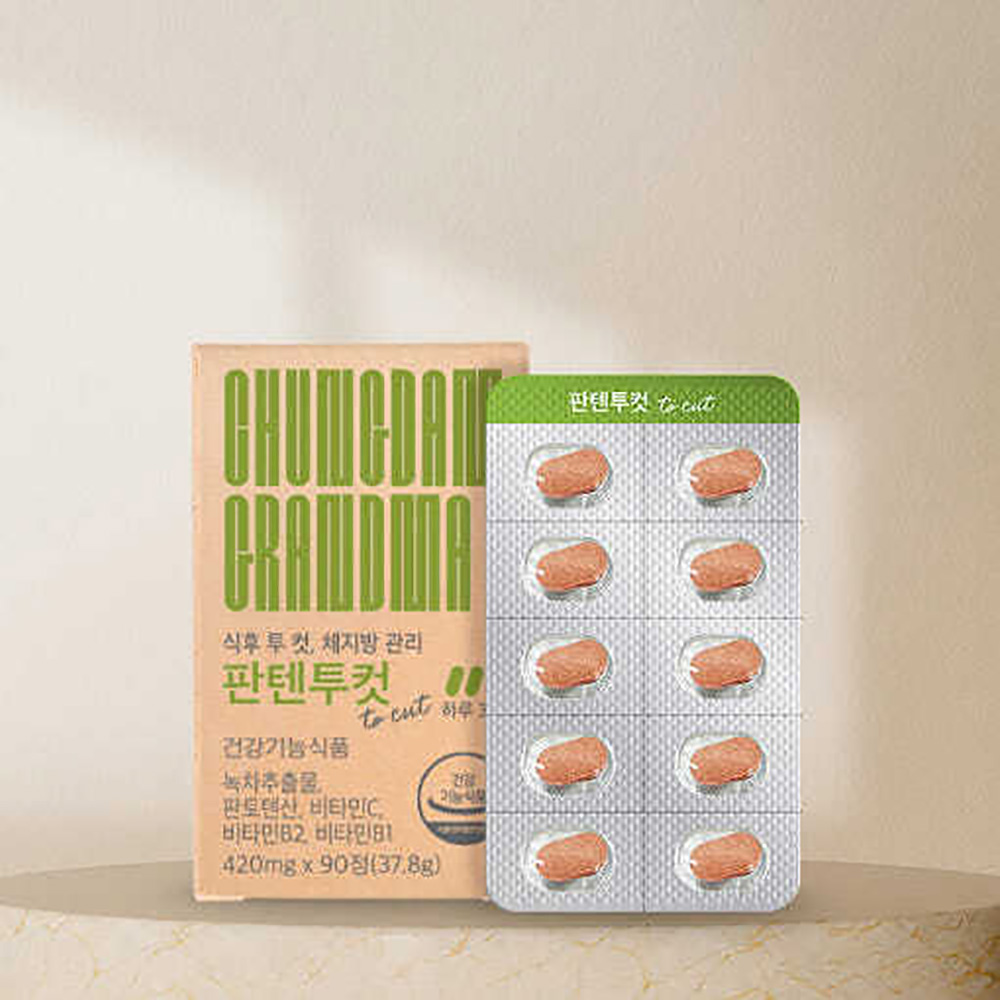 1765946146 thumbnail