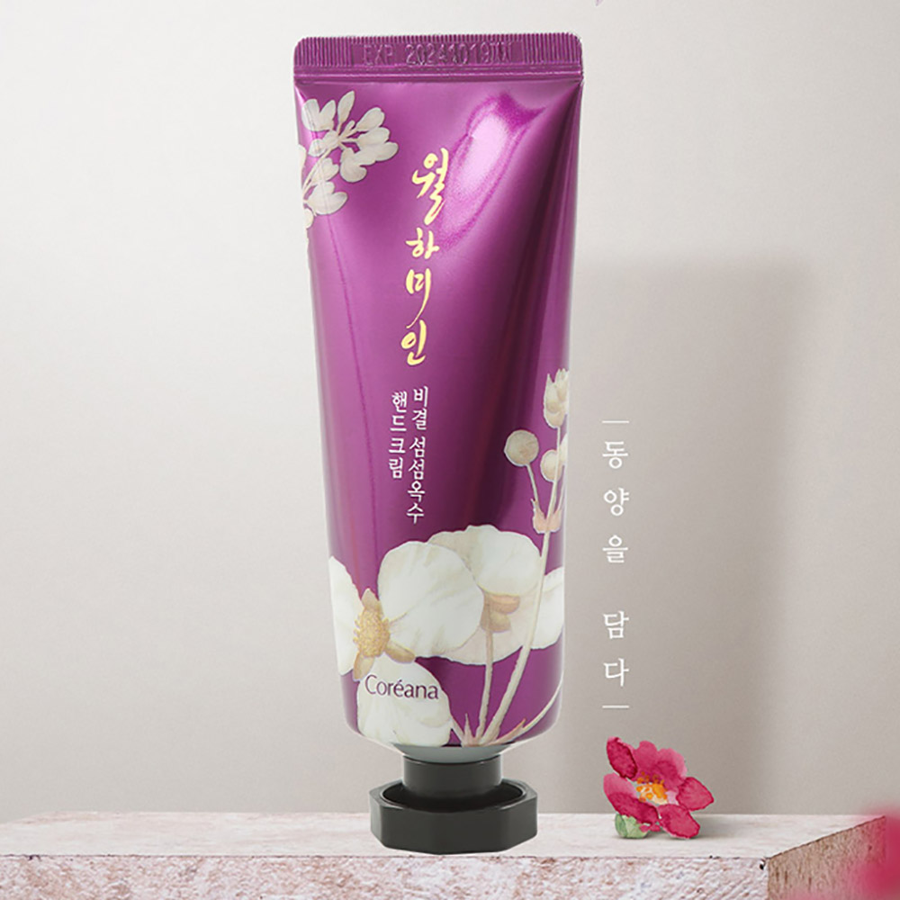 1765946157 thumbnail