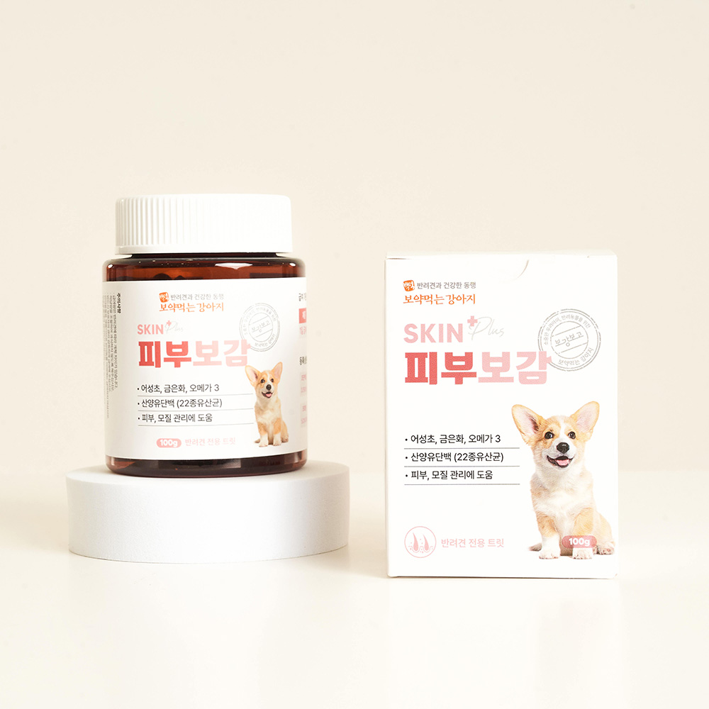 1765946161 thumbnail