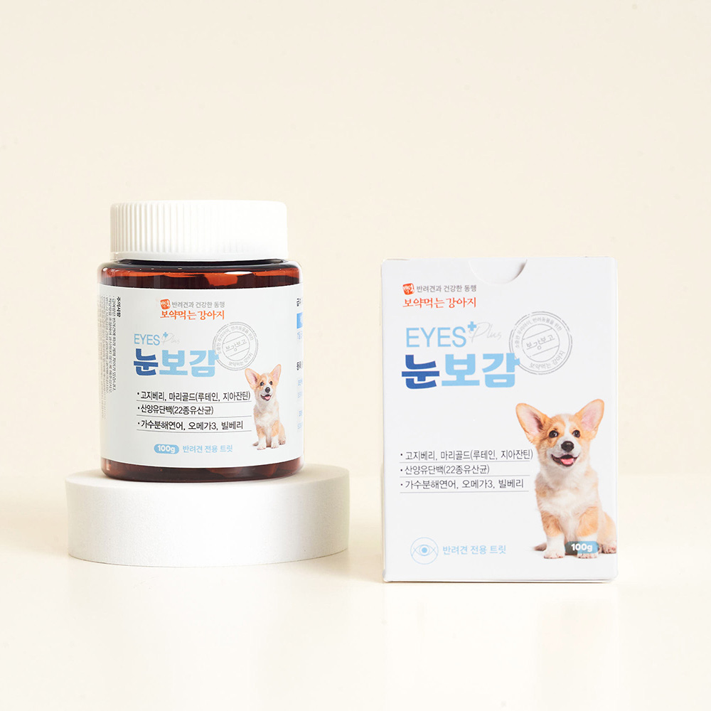 1765946162 thumbnail