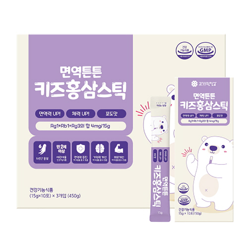 1765946166 thumbnail