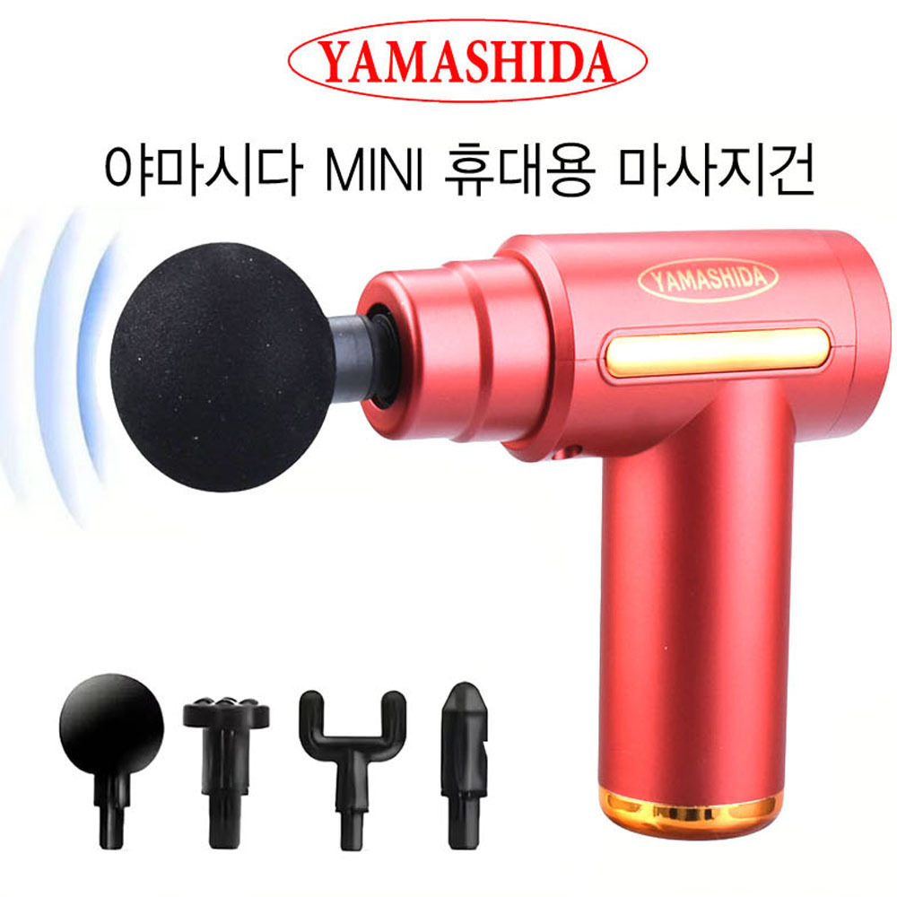 1765946173 thumbnail