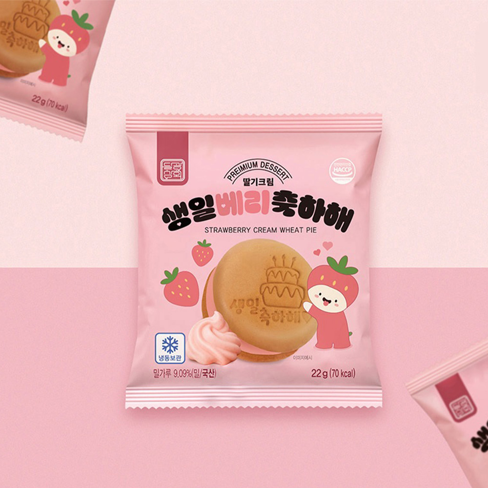 1765946229 thumbnail