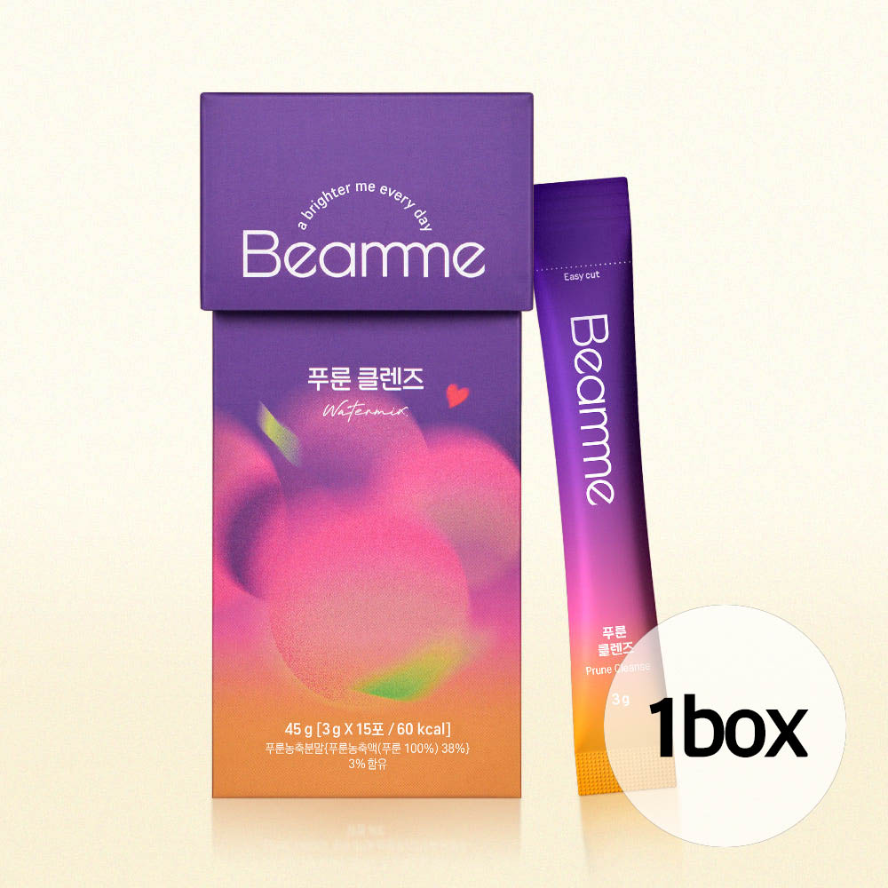 1765949942 thumbnail