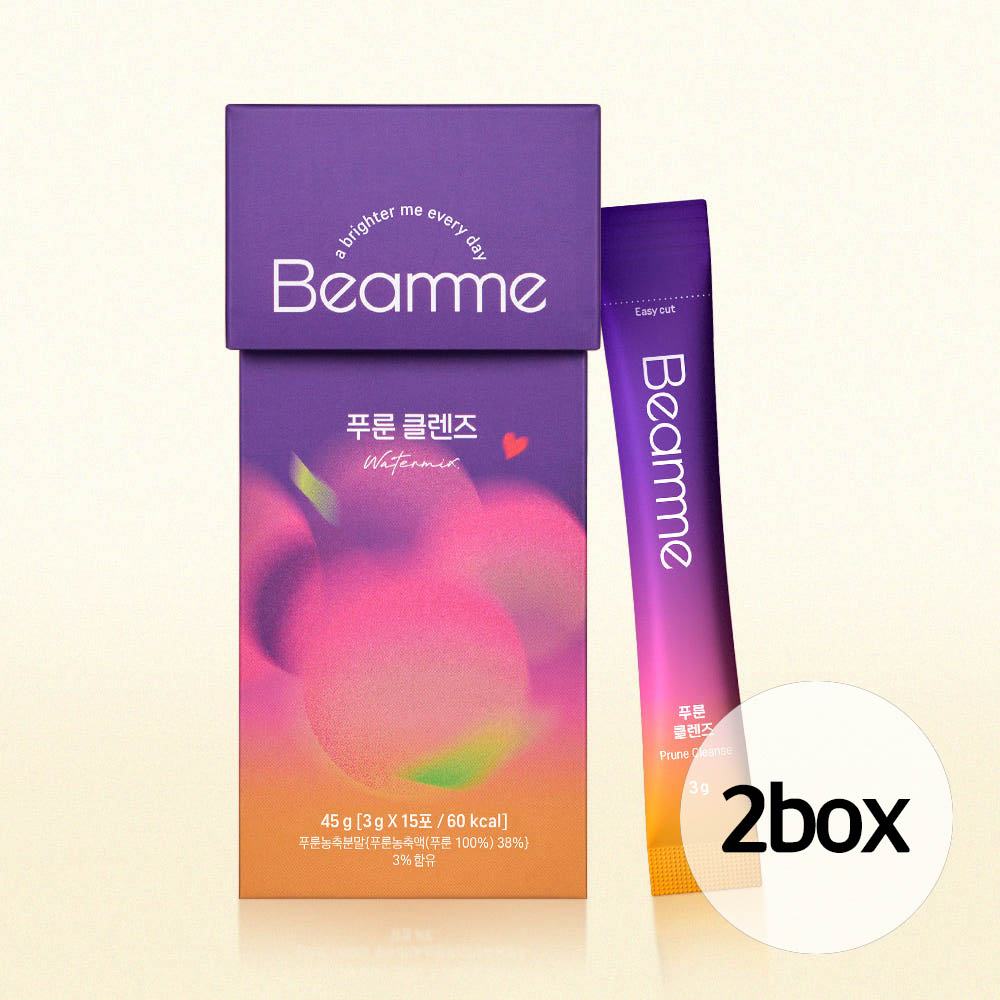 1765949943 thumbnail