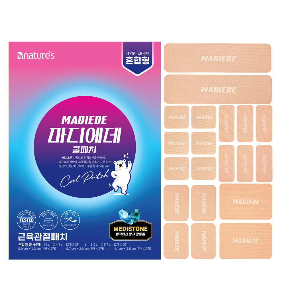 1765952841 thumbnail