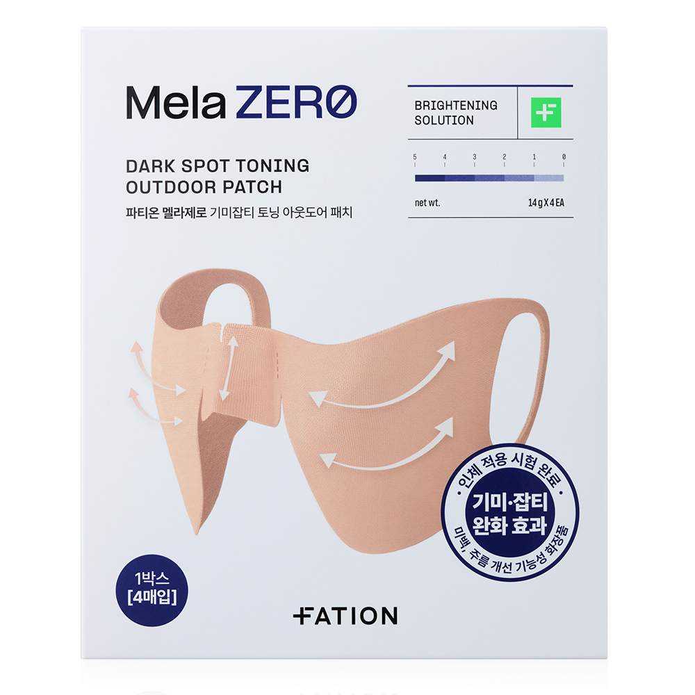 1765952864 thumbnail