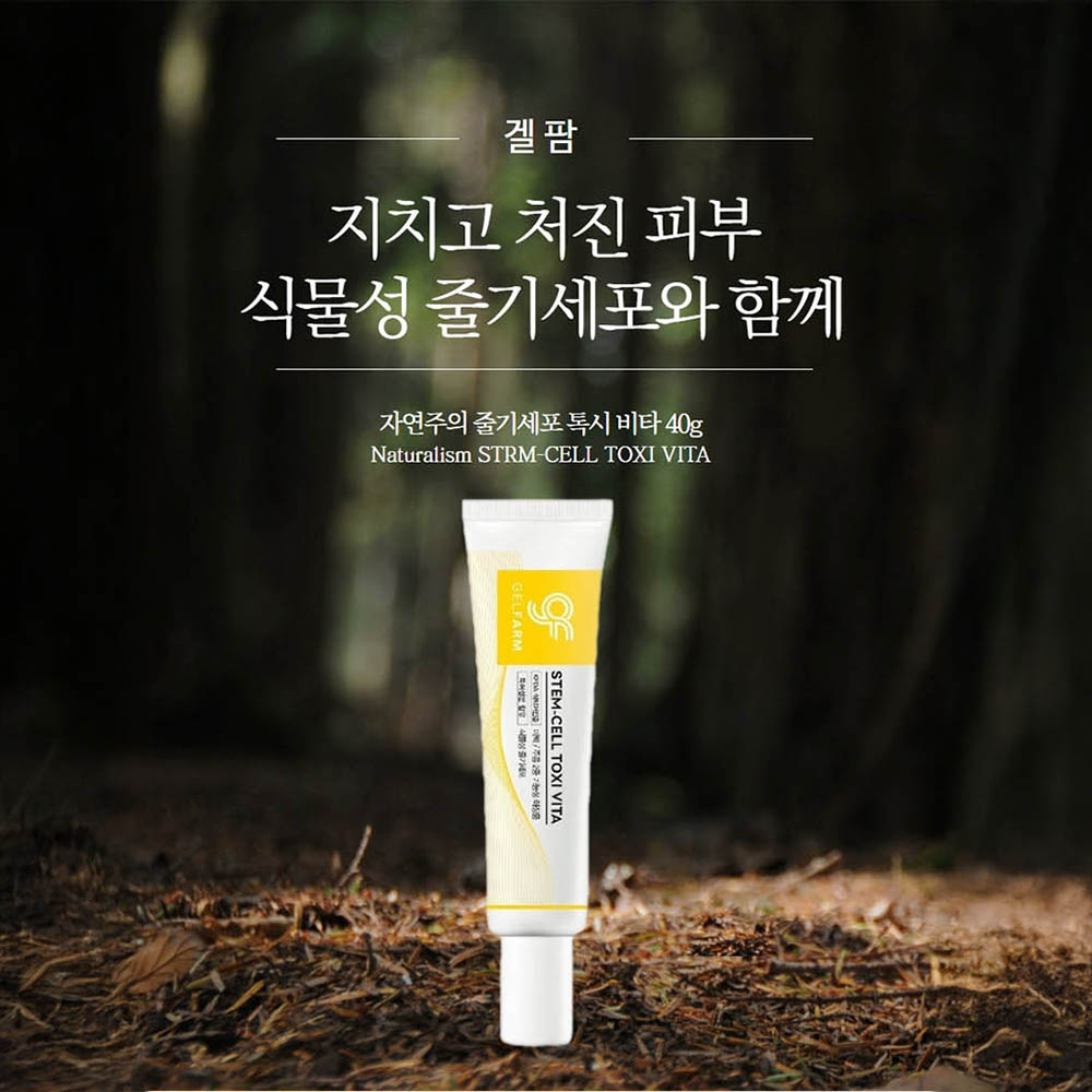 1766046442 thumbnail