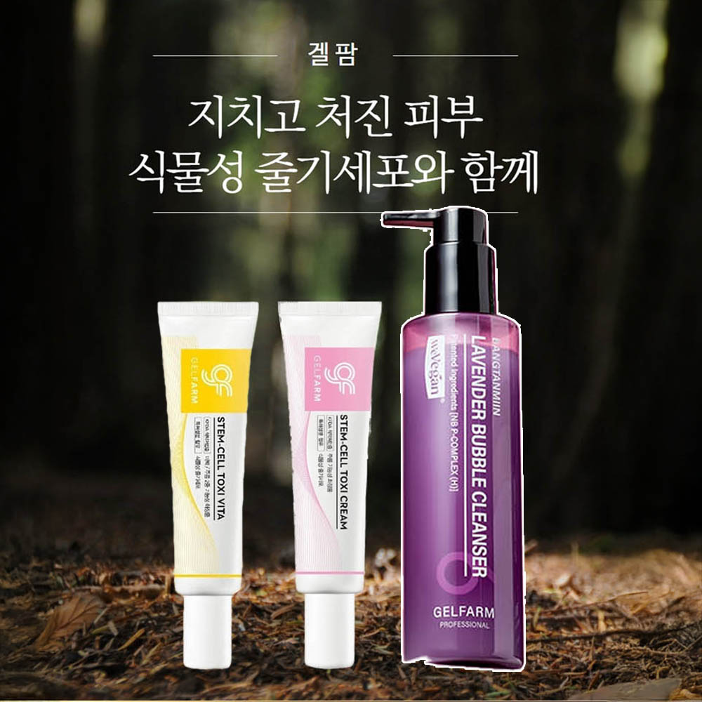 1766046443 thumbnail