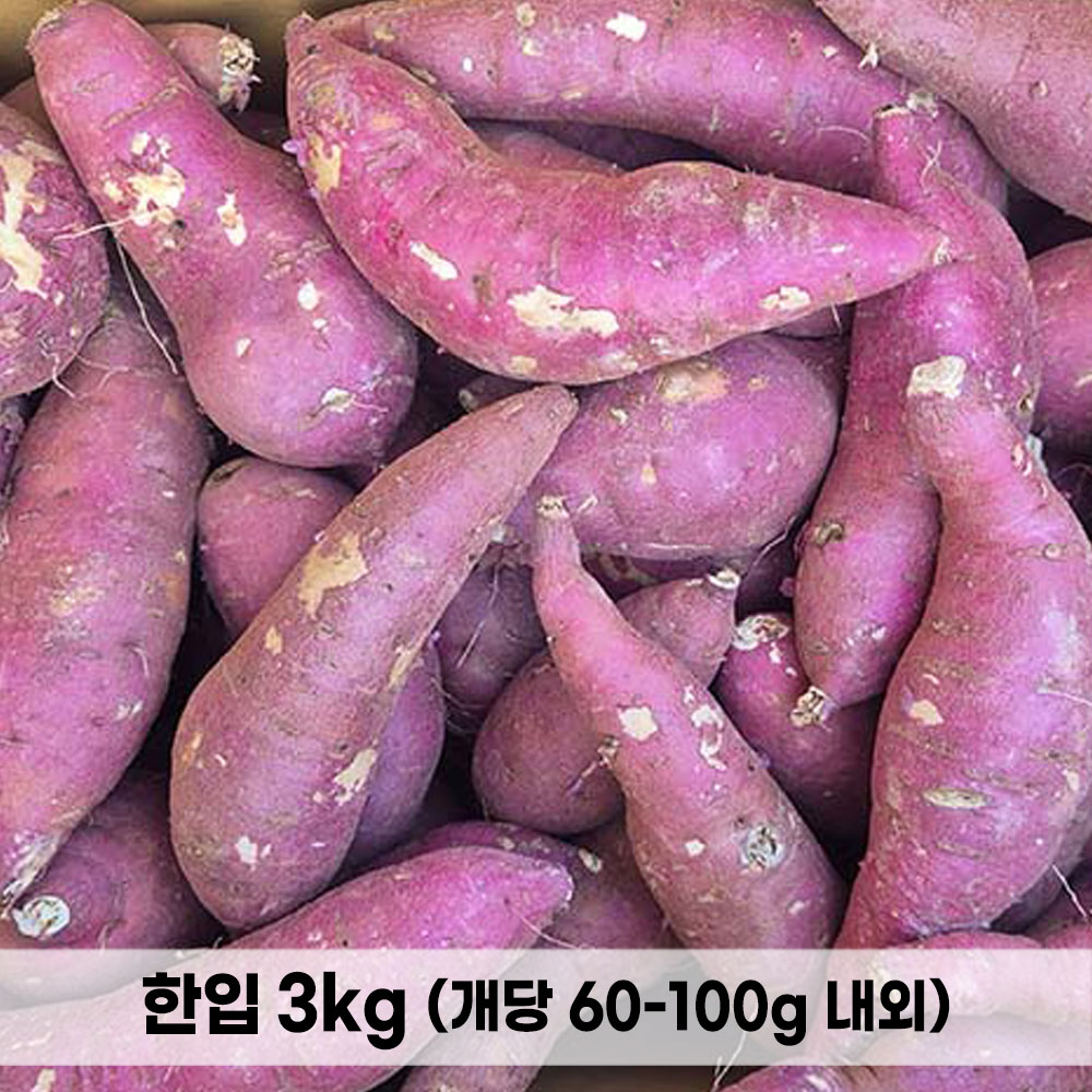 1766049530 thumbnail