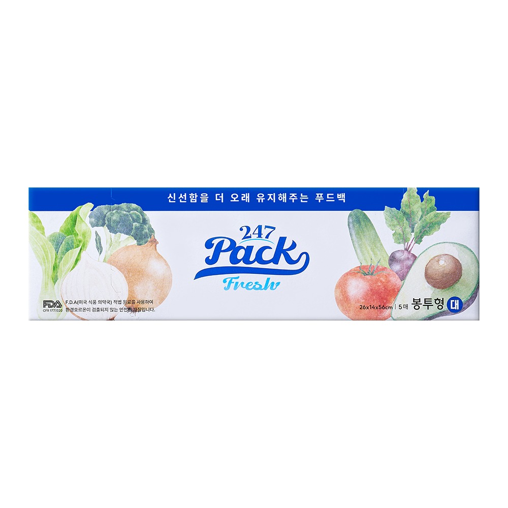 1766108562 thumbnail