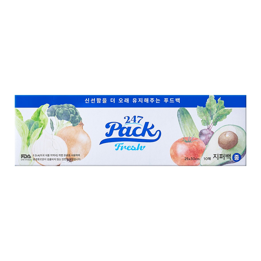 1766108564 thumbnail