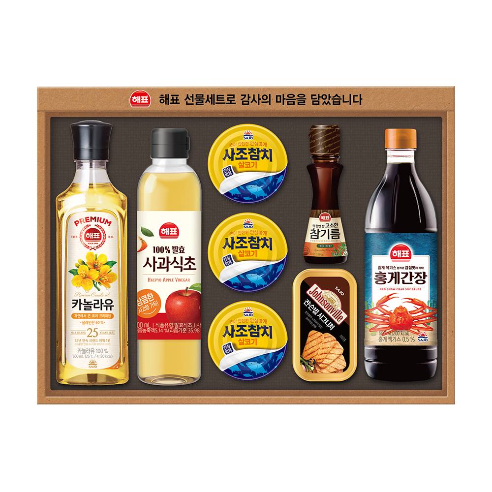 1766108573 thumbnail