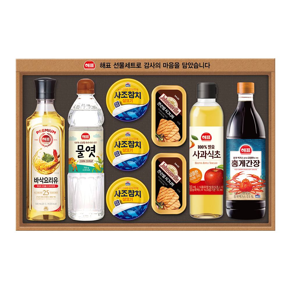 1766108574 thumbnail