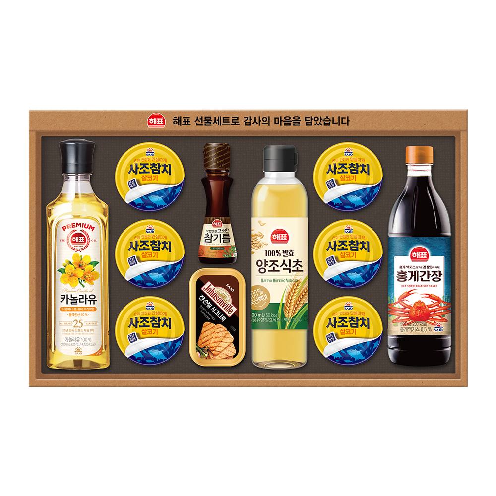 1766108575 thumbnail