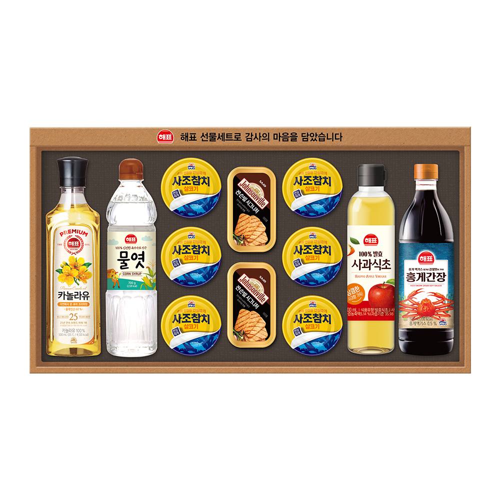 1766108576 thumbnail