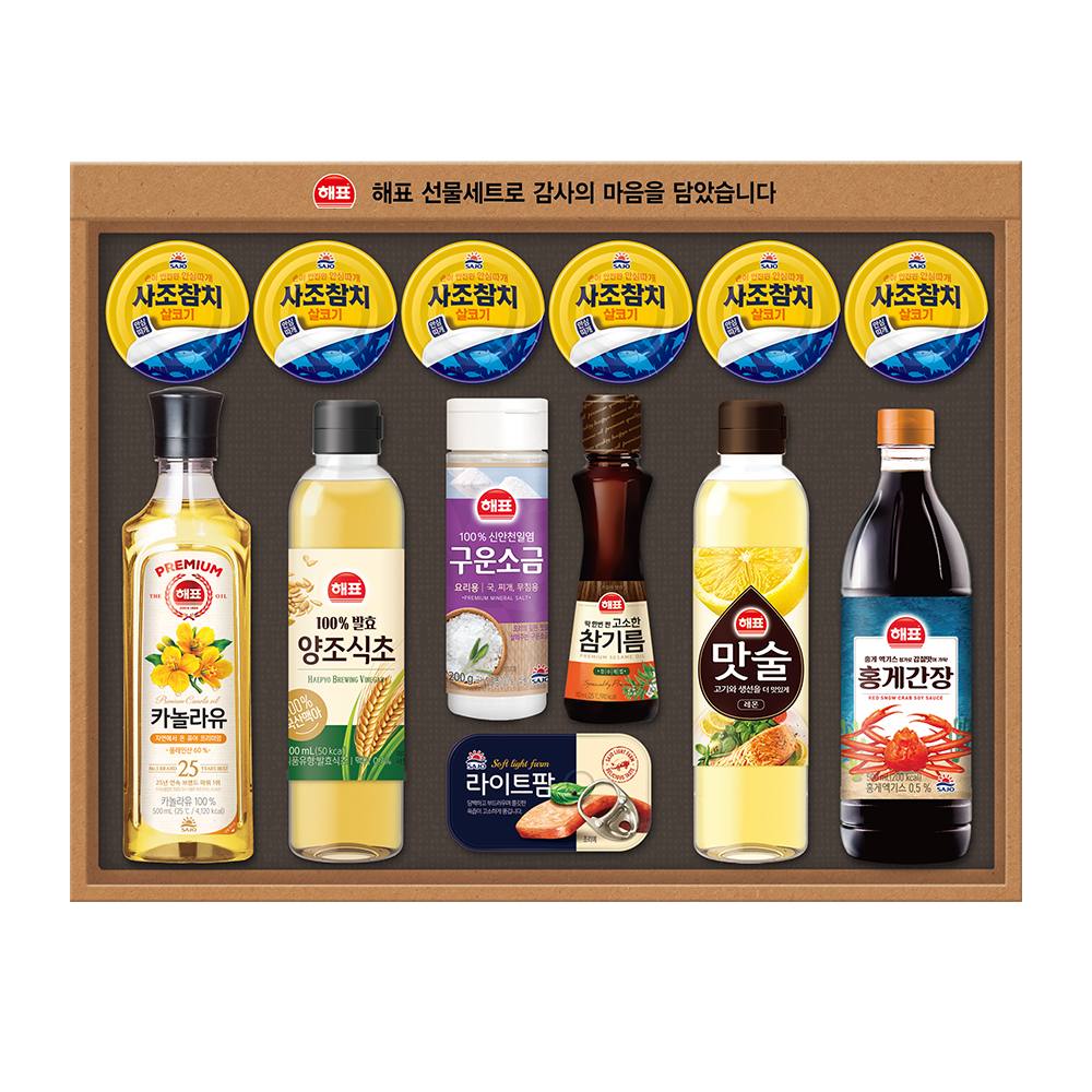 1766108577 thumbnail