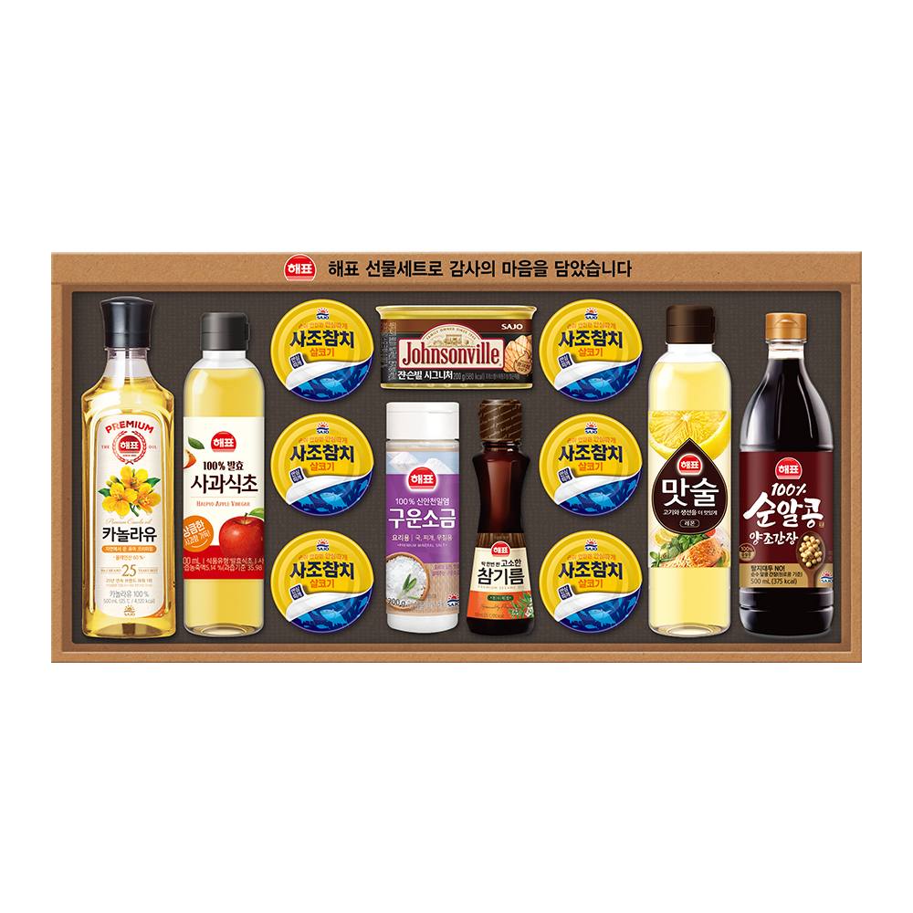 1766108578 thumbnail