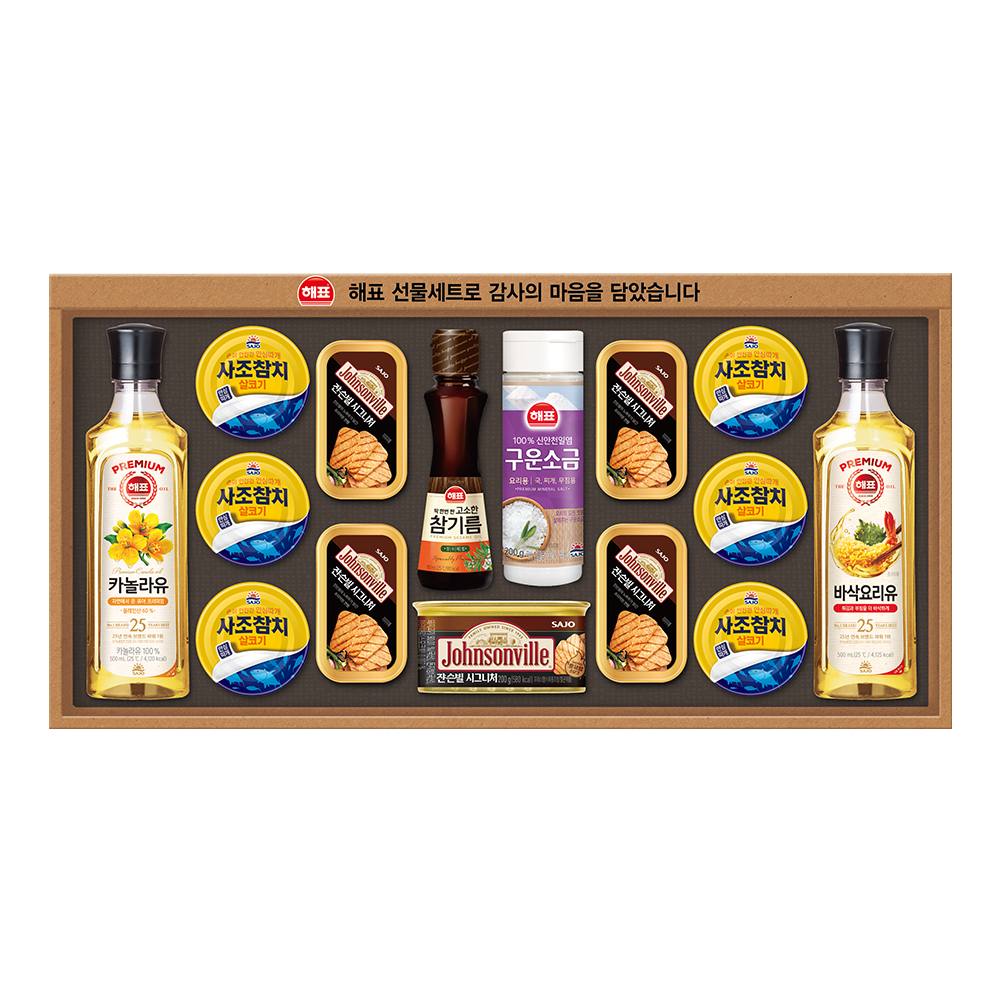 1766108579 thumbnail