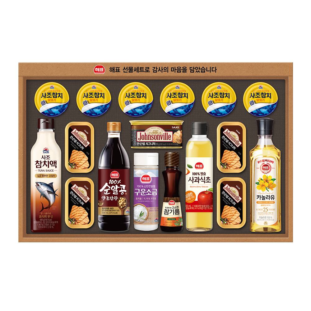 1766108580 thumbnail