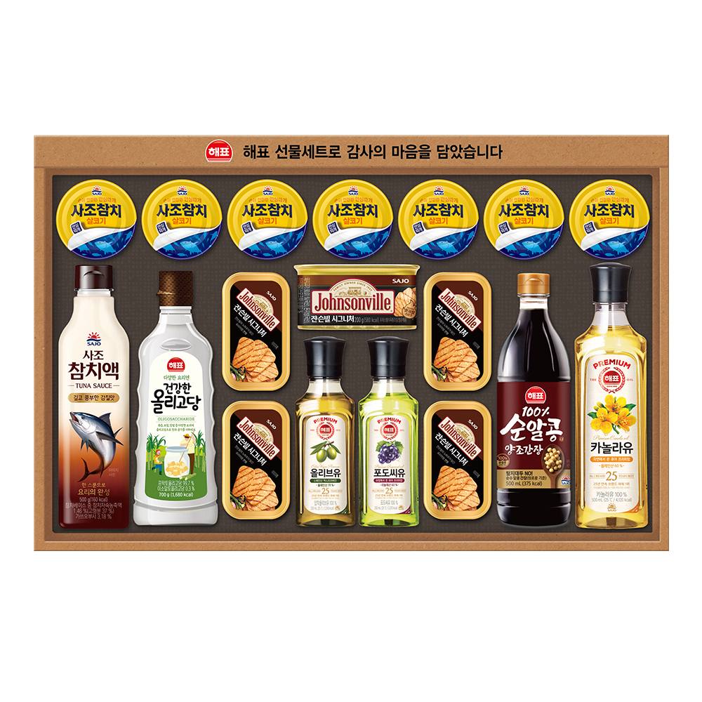 1766108581 thumbnail