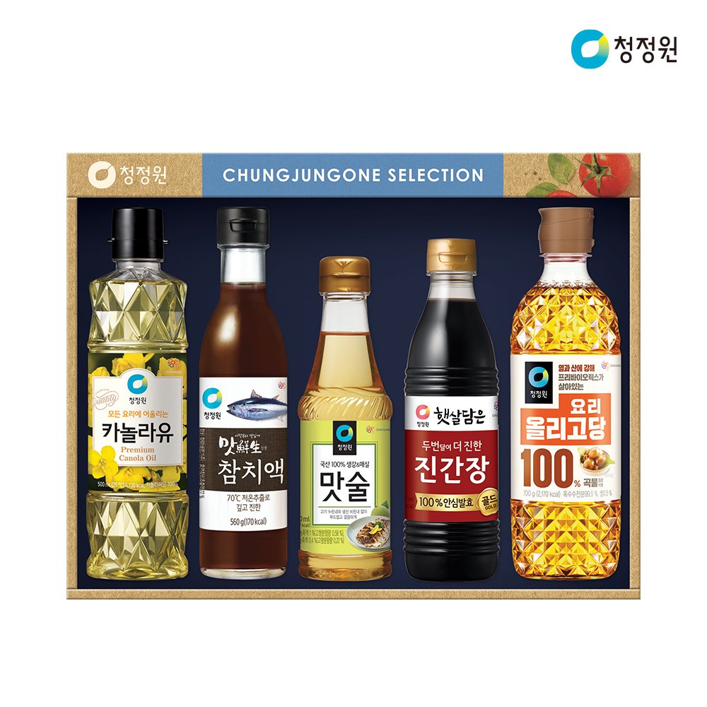 1766108584 thumbnail