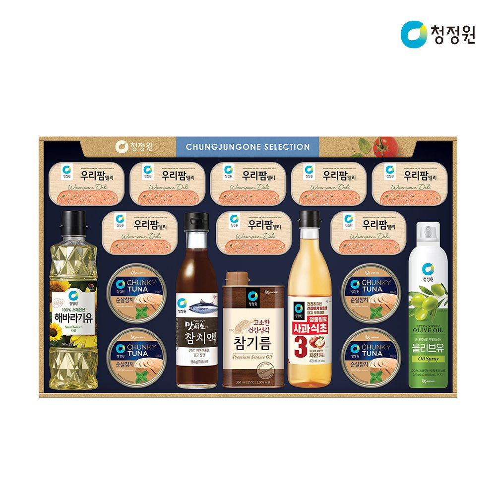 1766108585 thumbnail