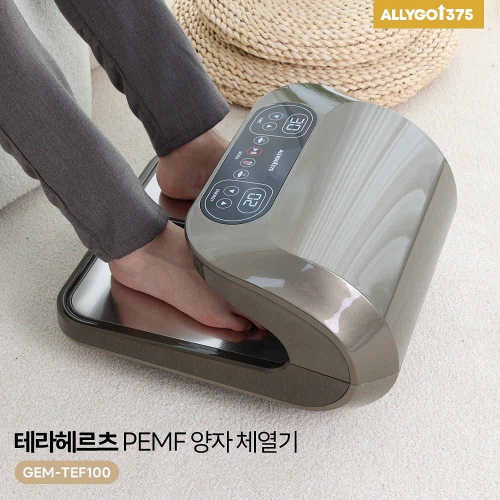 1766118733 thumbnail