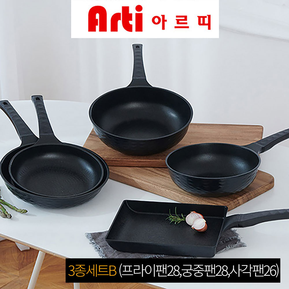 1766133446 thumbnail