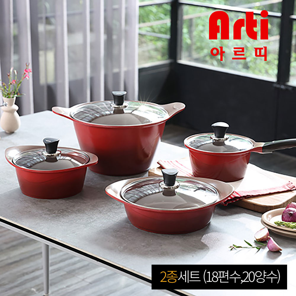 1766133452 thumbnail