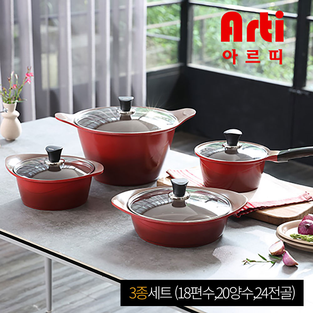 1766133453 thumbnail