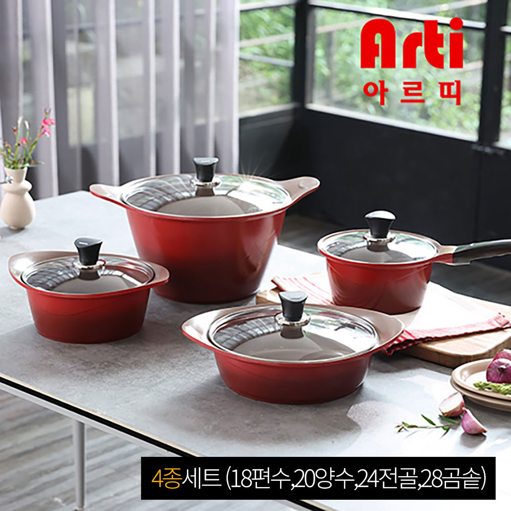 1766133454 thumbnail