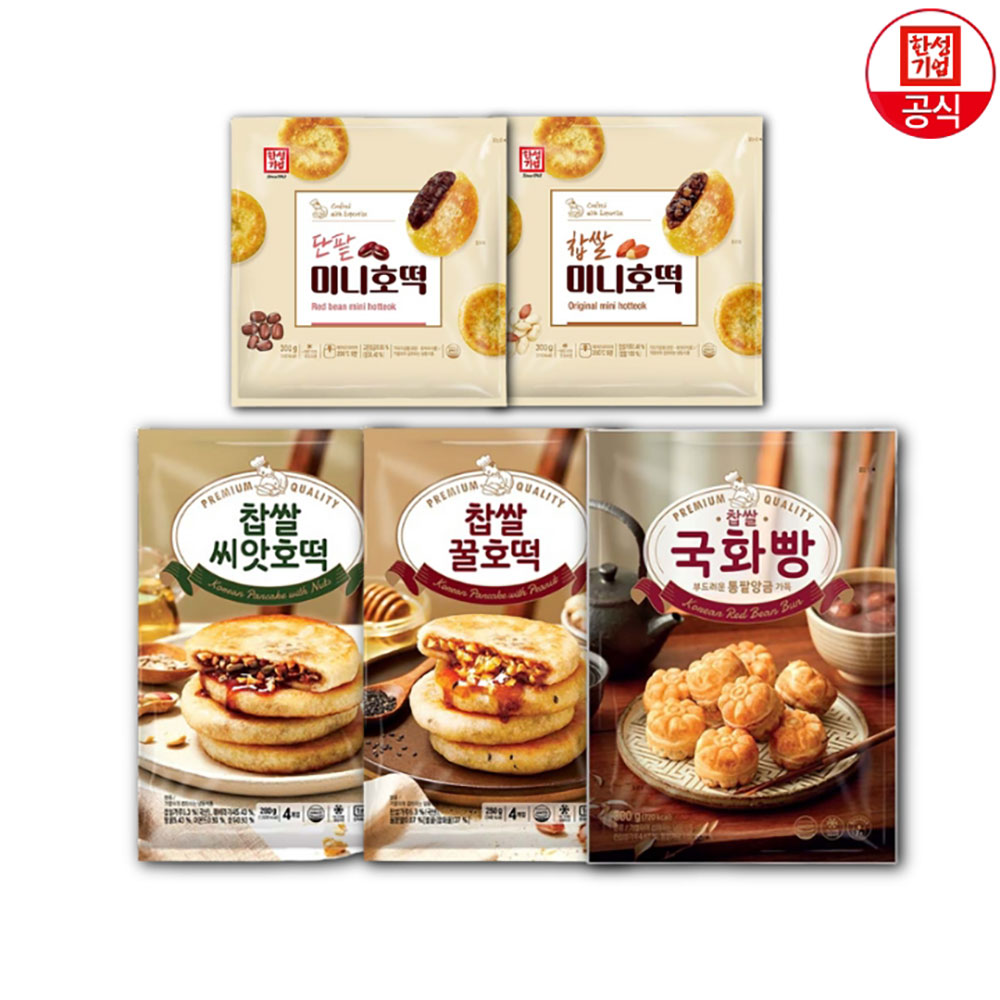 1766458244 thumbnail