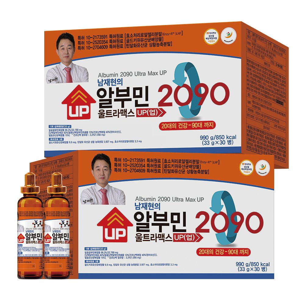 1766459659 thumbnail