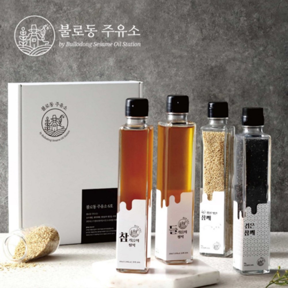 1766463101 thumbnail