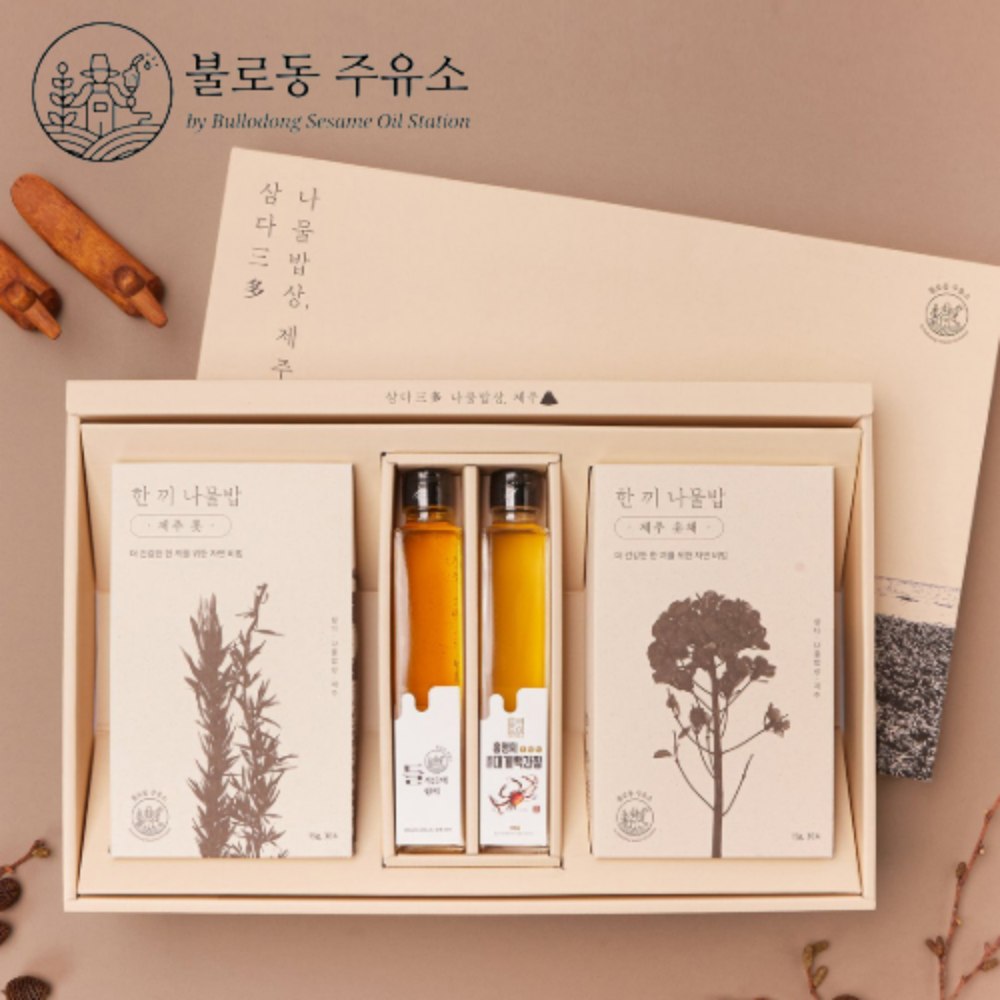 1766463102 thumbnail