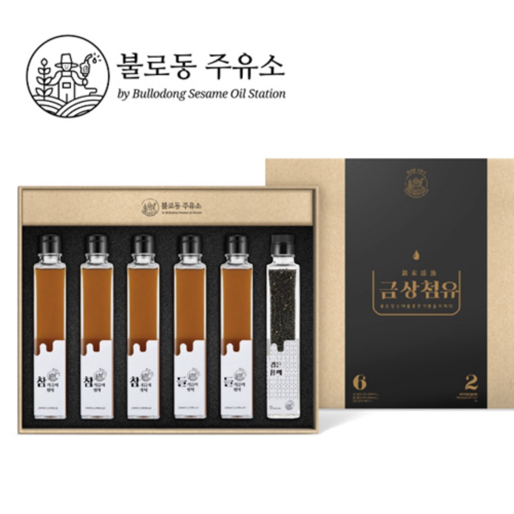 1766463103 thumbnail