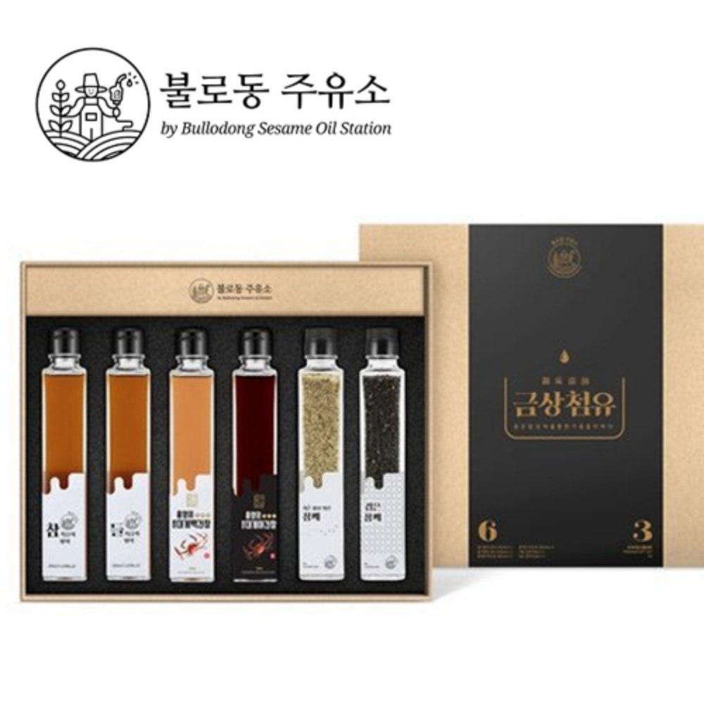 1766463104 thumbnail