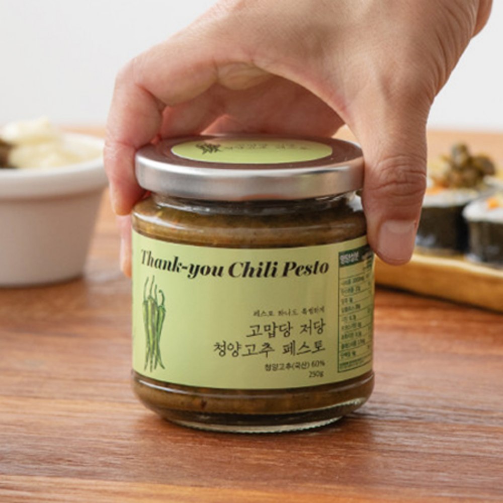 1766463107 thumbnail