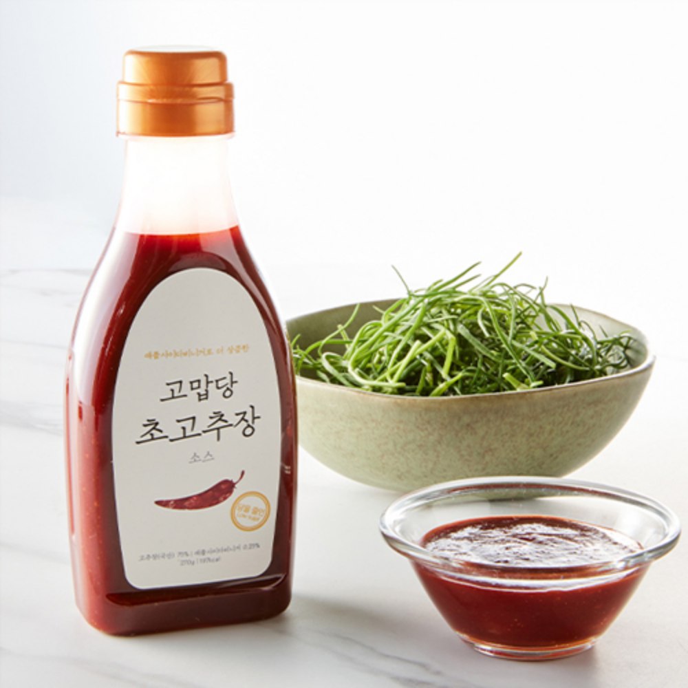 1766463108 thumbnail