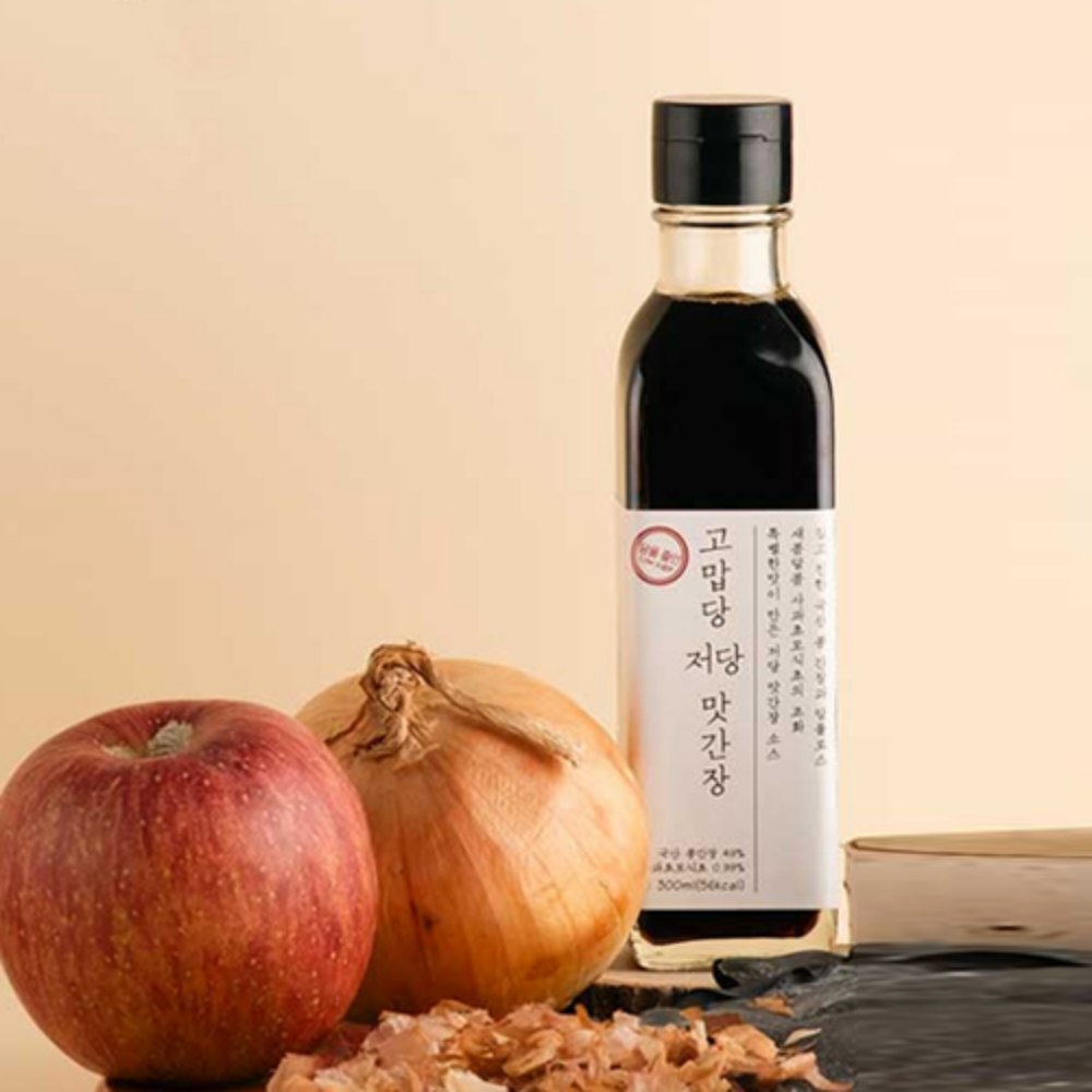 1766463109 thumbnail