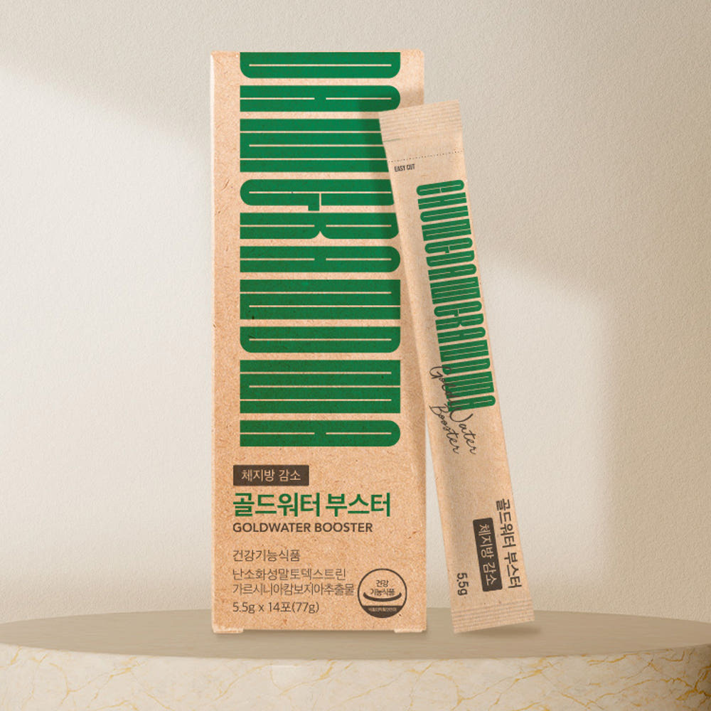 1766470139 thumbnail