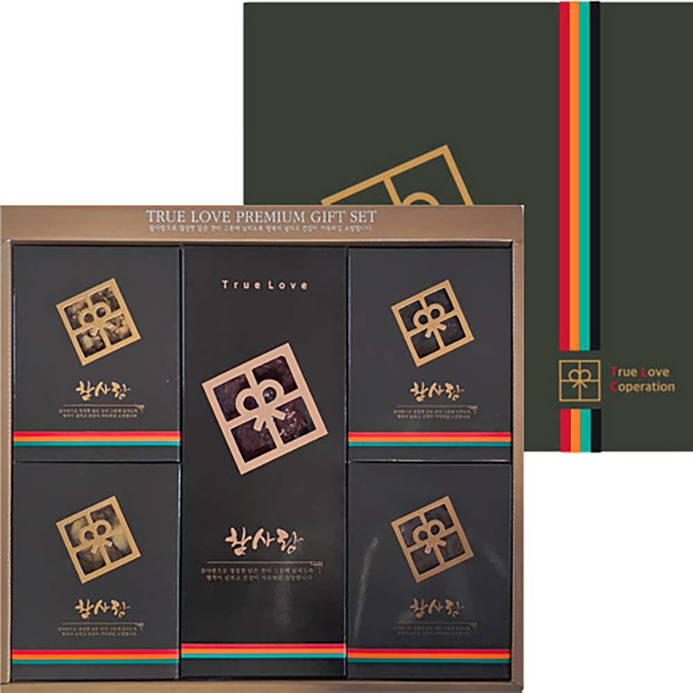 1766470146 thumbnail