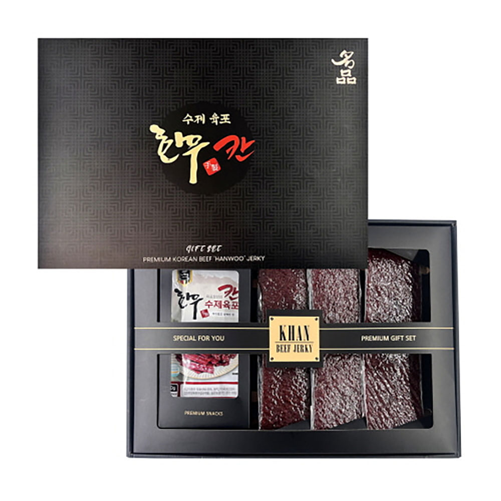 1766542992 thumbnail