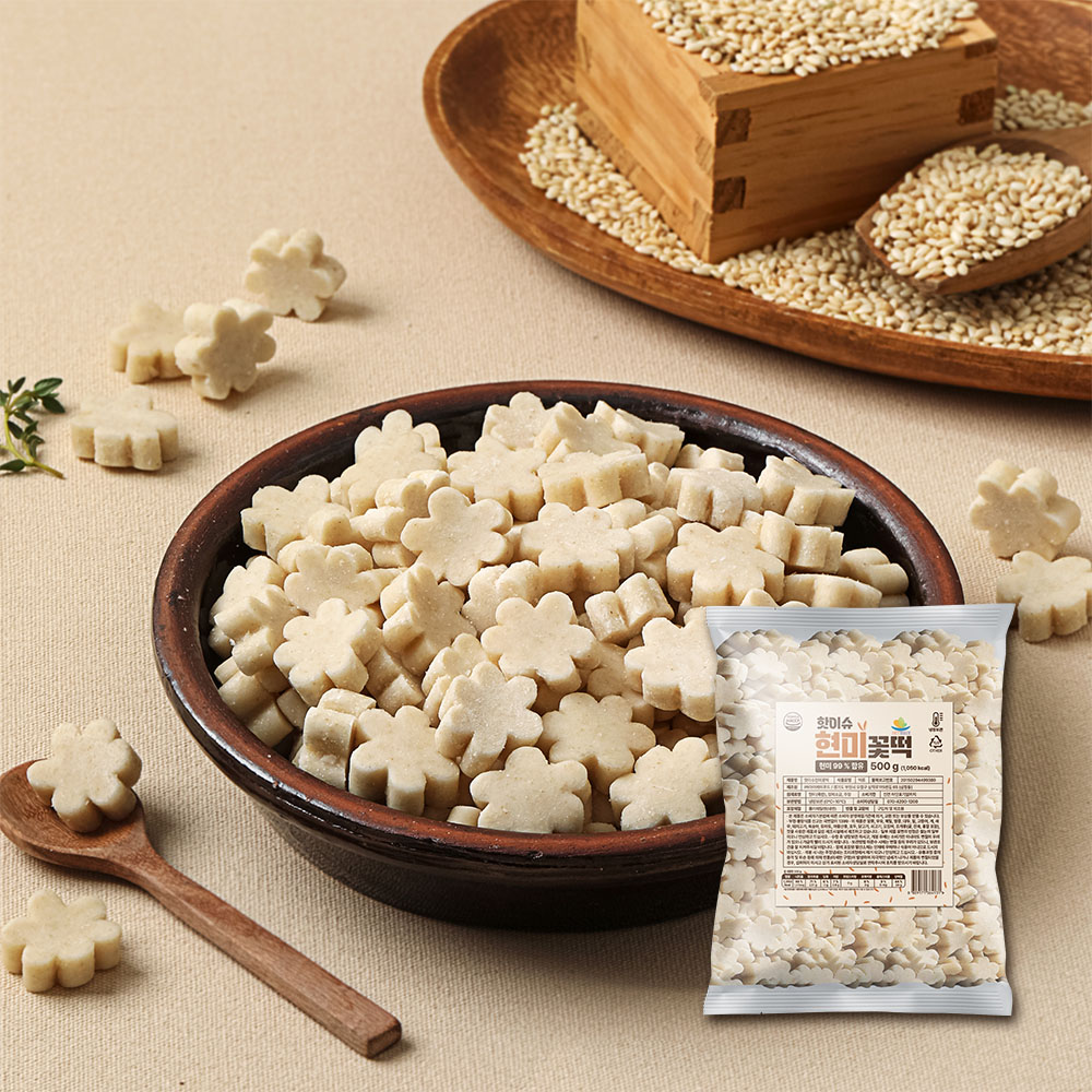 1766543001 thumbnail