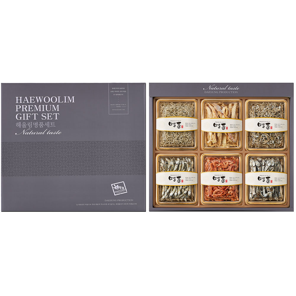 1766564523 thumbnail